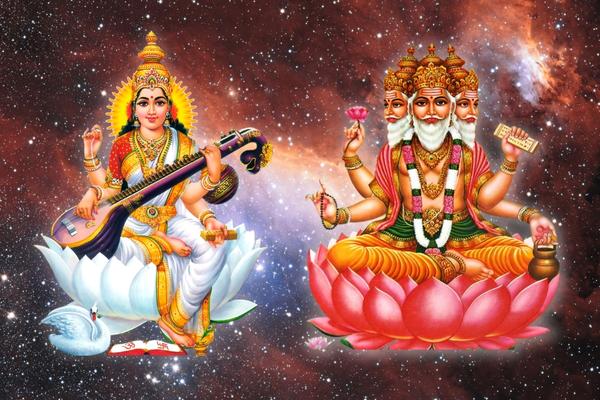 Brahma